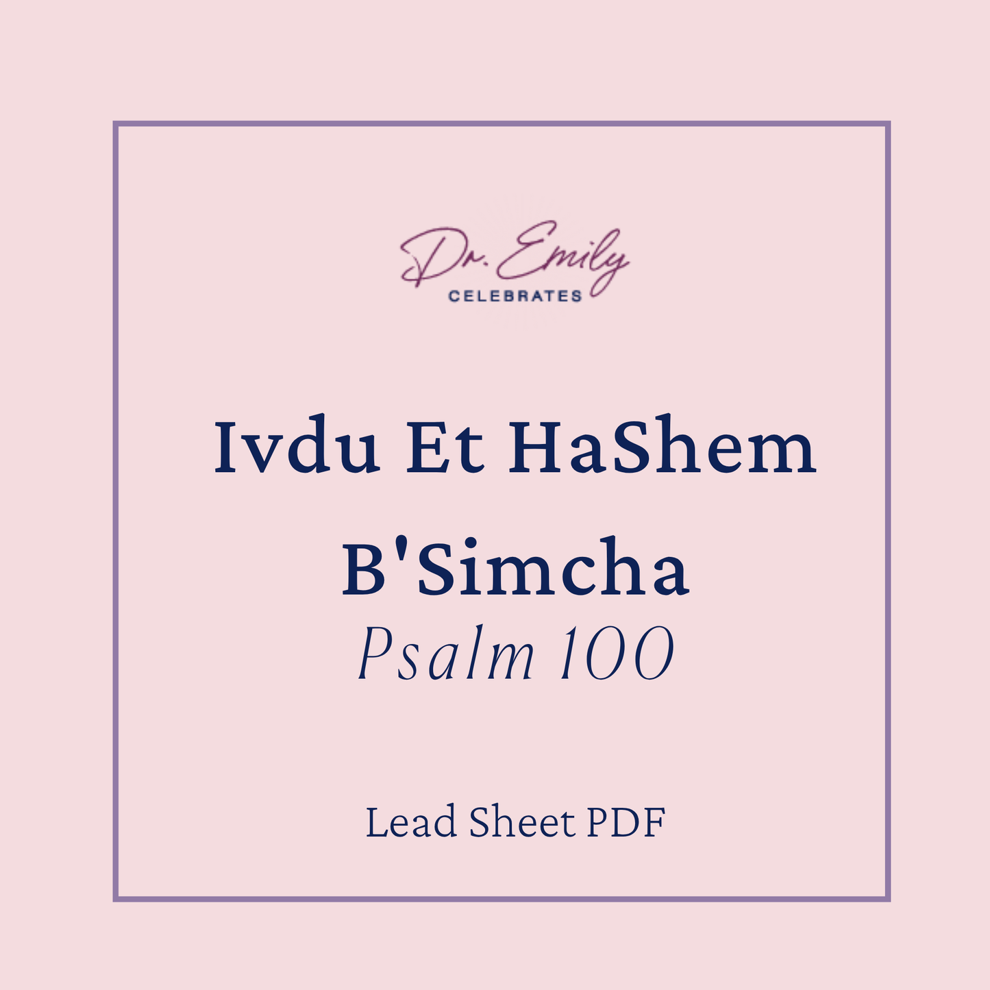 Ivdu Et HaShem B'Simcha (Dancin' Song)