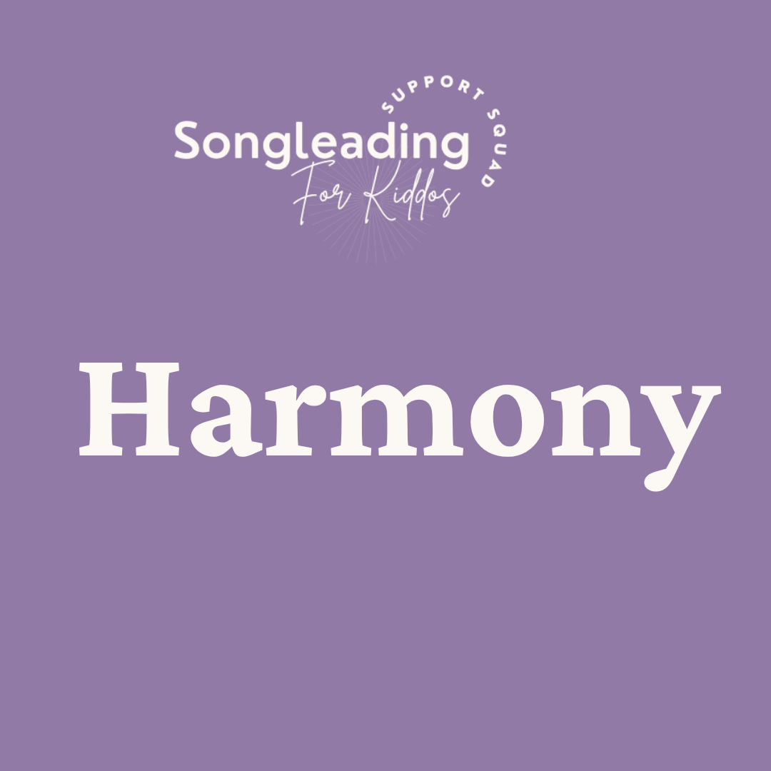 SFK Support Squad: Harmony Membership (Monthly)