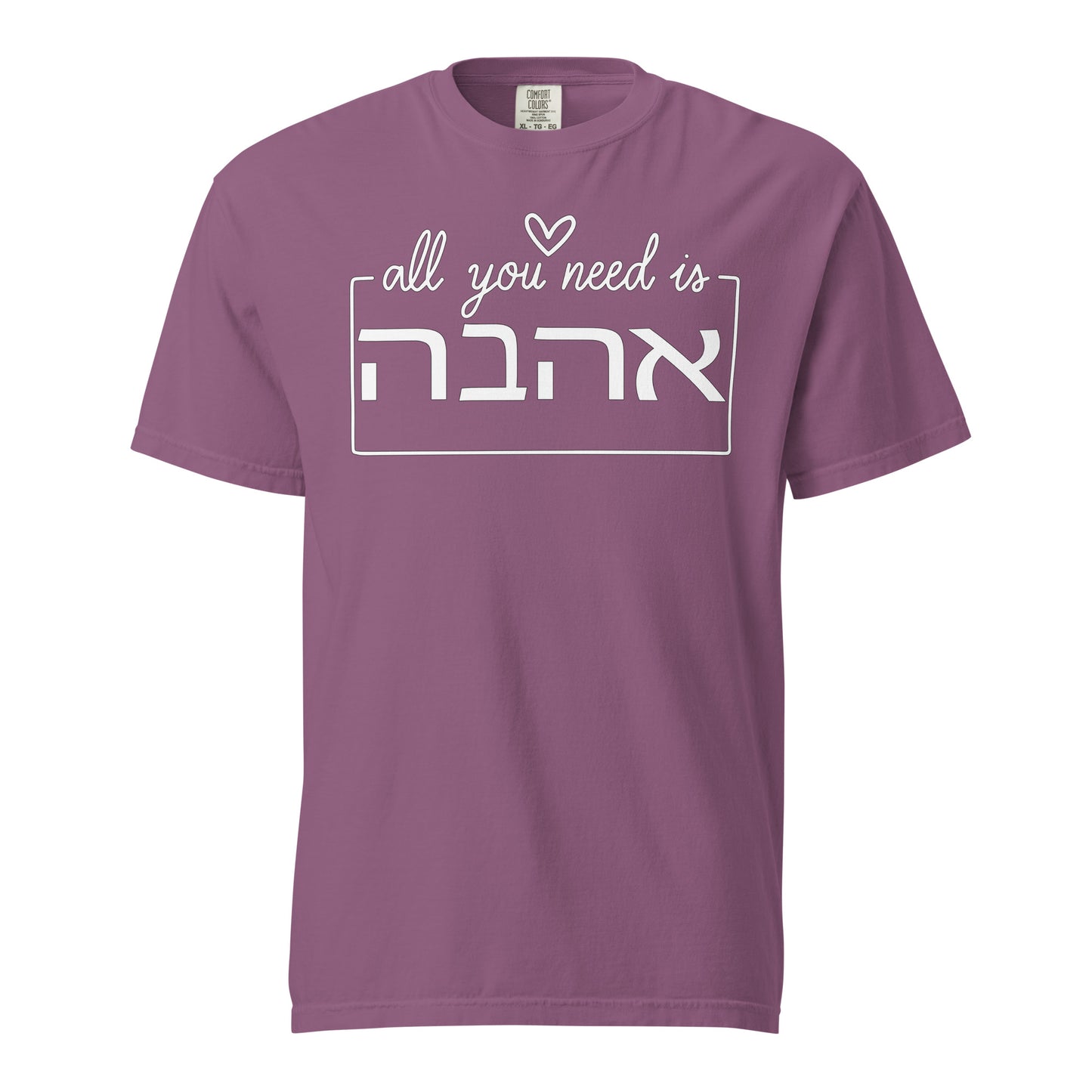 All You Need is Ahava Tee - A Beatles-Inspired Tribute with a Hebrew Twist