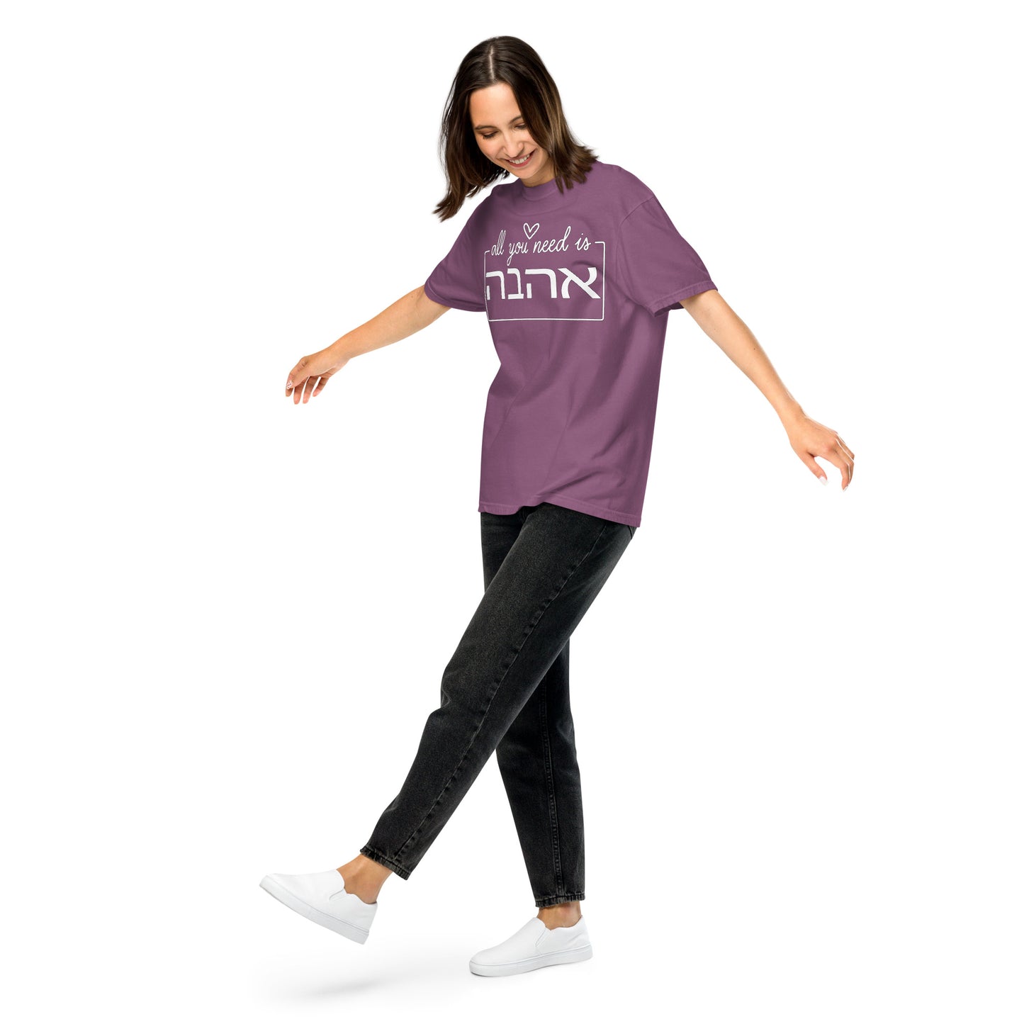 All You Need is Ahava Tee - A Beatles-Inspired Tribute with a Hebrew Twist