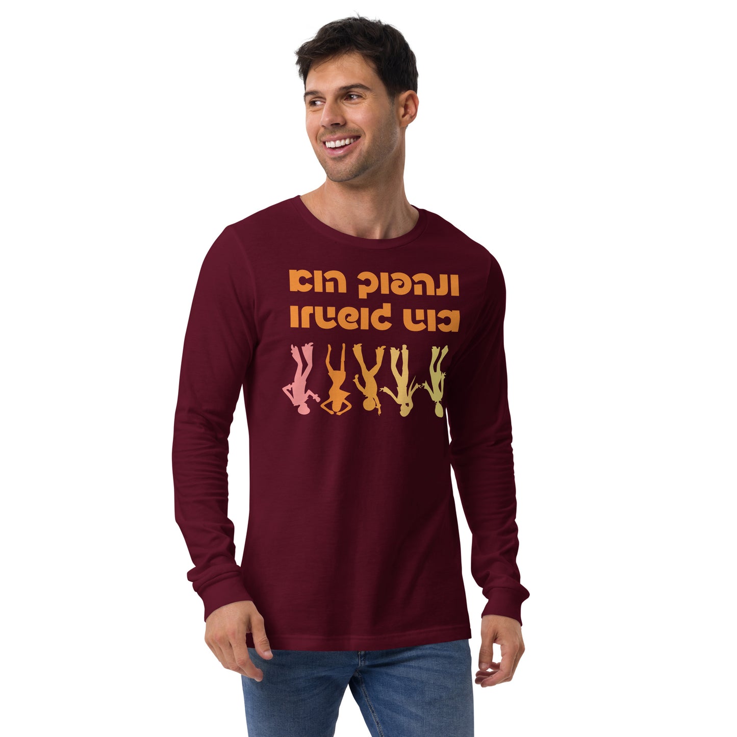 Funny Purim Tee- V'nahafoch hu