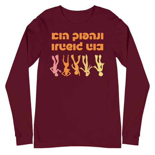 Funny Purim Tee- V'nahafoch hu