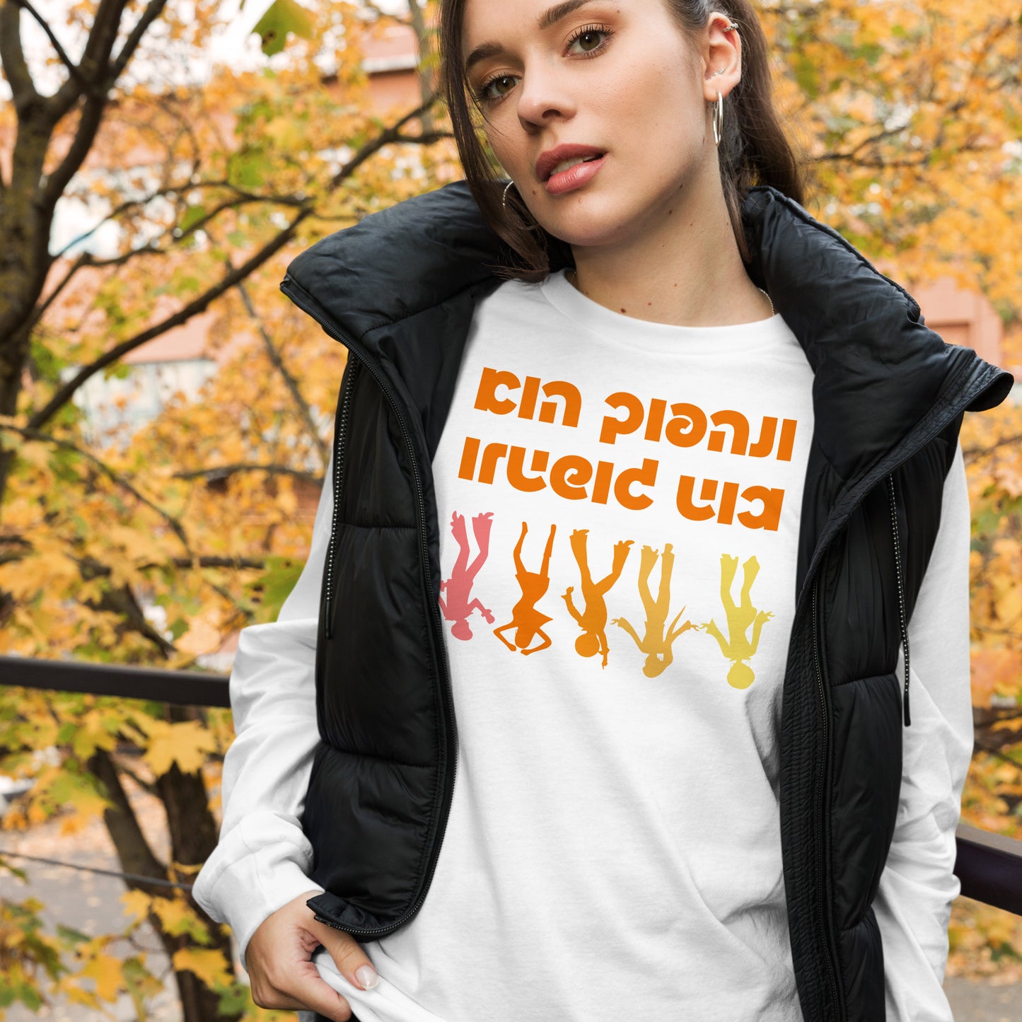 Funny Purim Tee- V'nahafoch hu