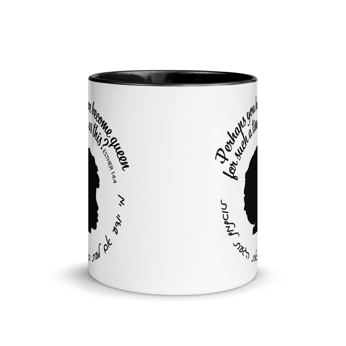 Perhaps You Were Made...Esther Mug
