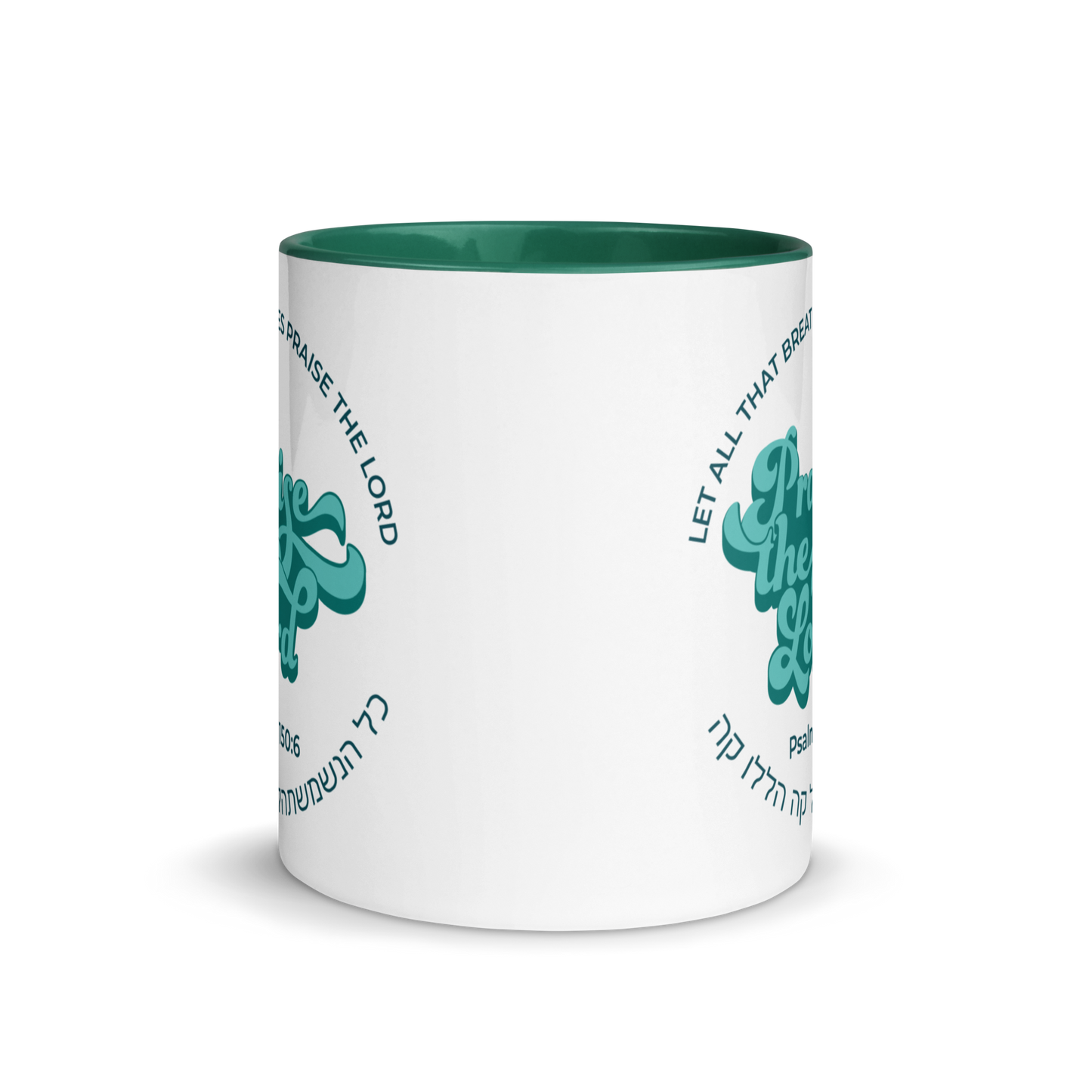 Halleluyah Psalm 150 Mug - The Perfect Gift for the Musician's Soul