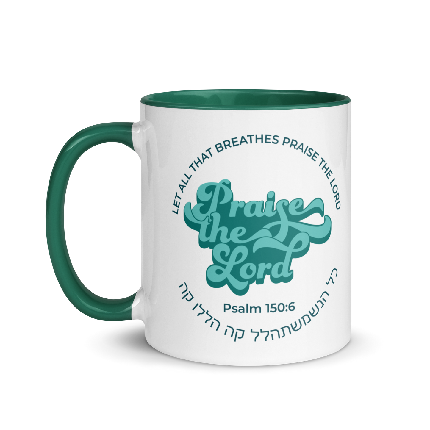 Halleluyah Psalm 150 Mug - The Perfect Gift for the Musician's Soul