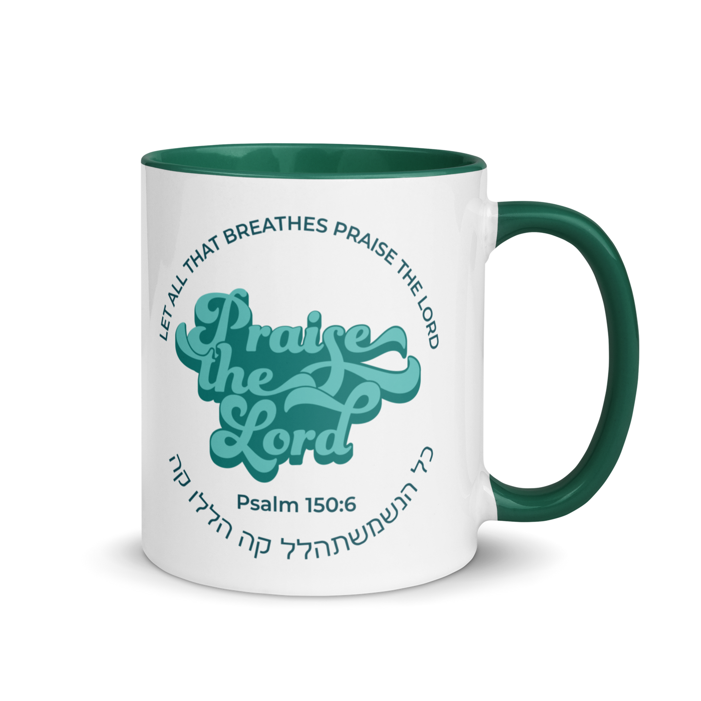 Halleluyah Psalm 150 Mug - The Perfect Gift for the Musician's Soul