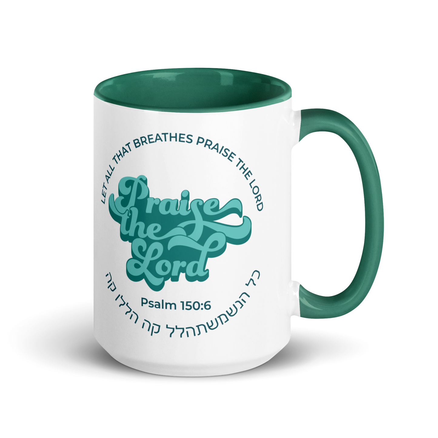 Halleluyah Psalm 150 Mug - The Perfect Gift for the Musician's Soul