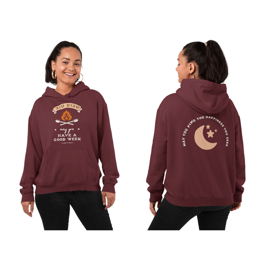 Shavua Tov Hoodie Sweatshirt - Inspired by 'The Twisted Candle' Song