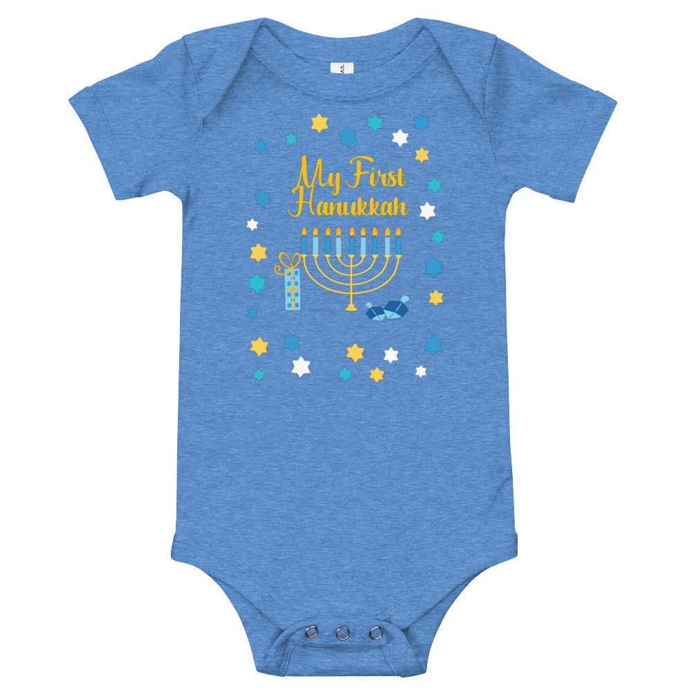 My First Hanukah Baby Romper