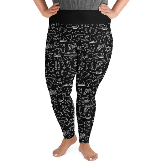 Shabbat Pants Jewish Leggings - XL/Plus Size - Comfort Meets Tradition!