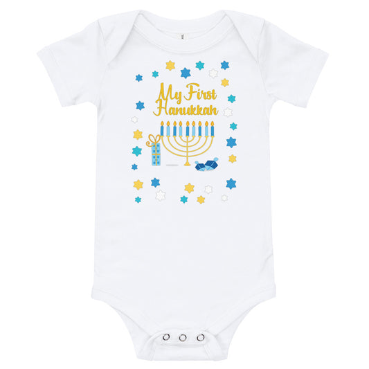 My First Hanukah Baby Romper