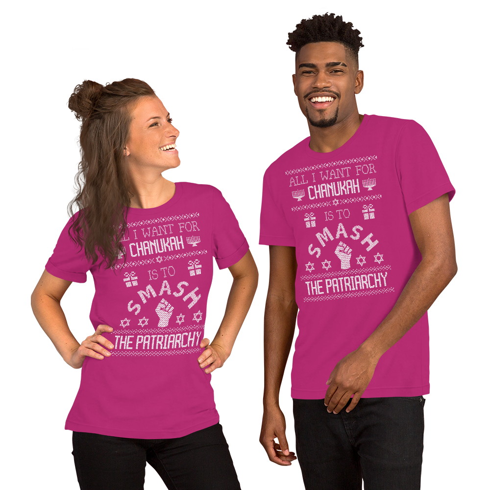 Smash the Patriarchy Chanukah Tee - A Bold Feminist Statement for the Festival of Lights