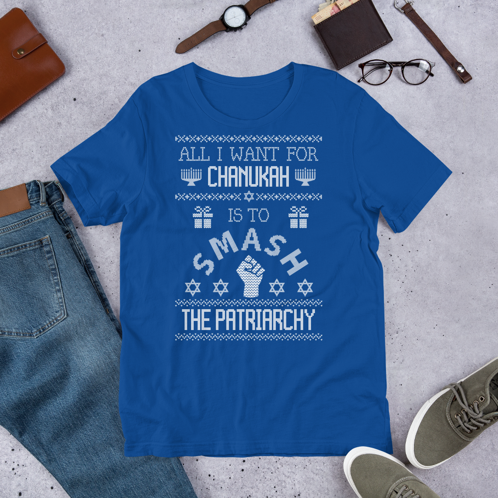 Smash the Patriarchy Chanukah Tee - A Bold Feminist Statement for the Festival of Lights