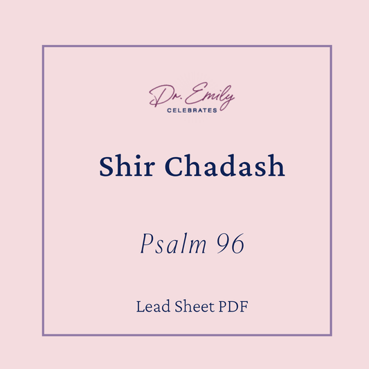 Shir Chadash