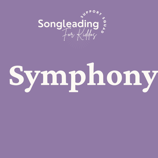 SFK Support Squad: Symphony Membership (Annual)