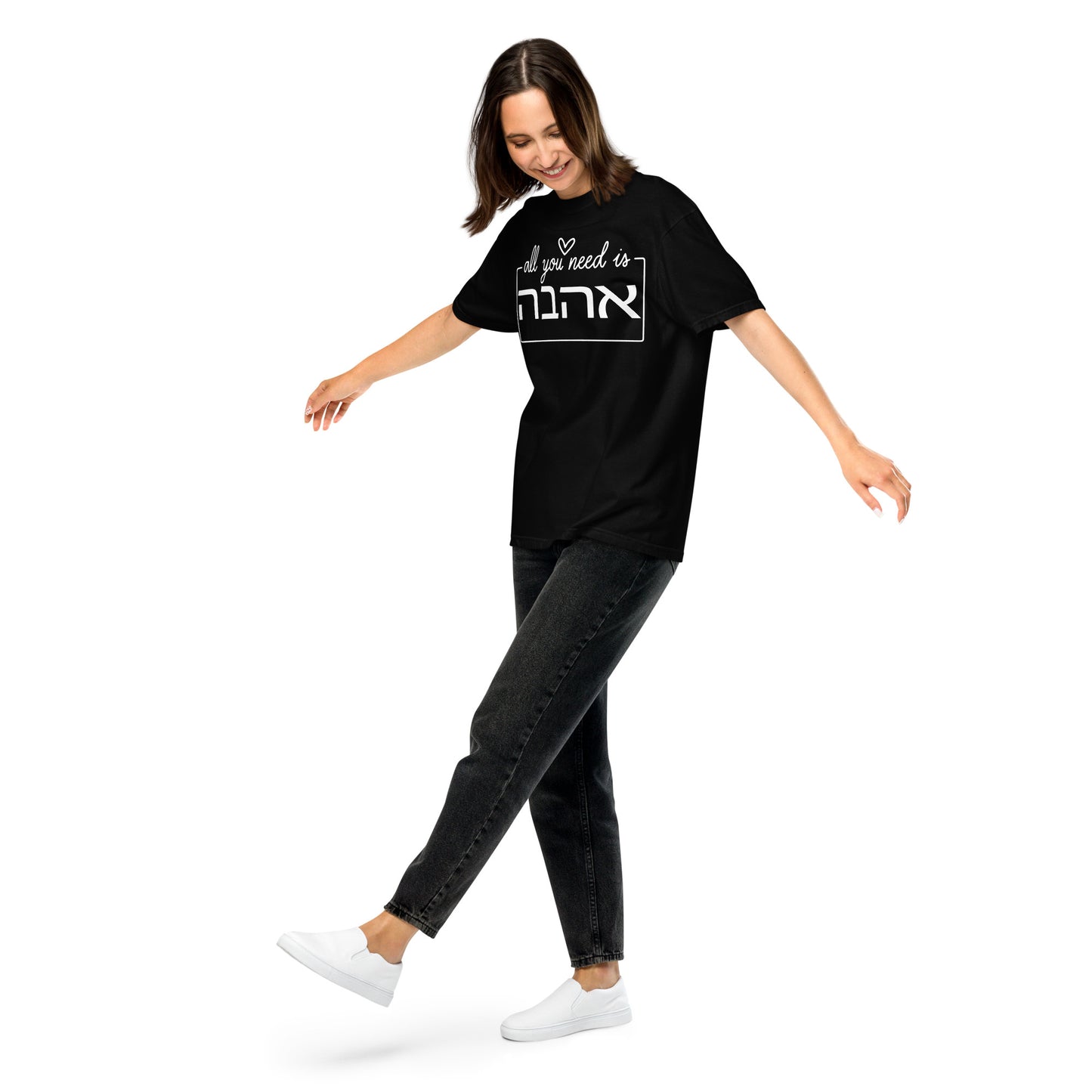 All You Need is Ahava Tee - A Beatles-Inspired Tribute with a Hebrew Twist