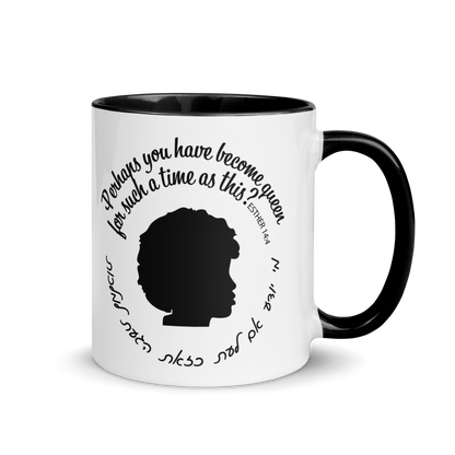 Perhaps You Were Made...Esther Mug