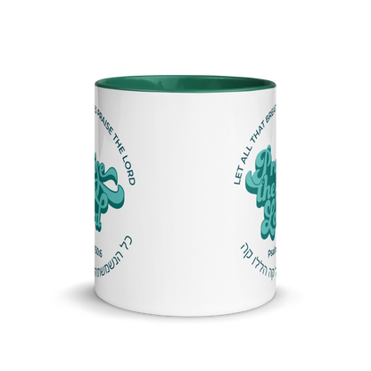 Halleluyah Psalm 150 Mug - The Perfect Gift for the Musician's Soul