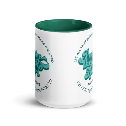 Halleluyah Psalm 150 Mug - The Perfect Gift for the Musician's Soul