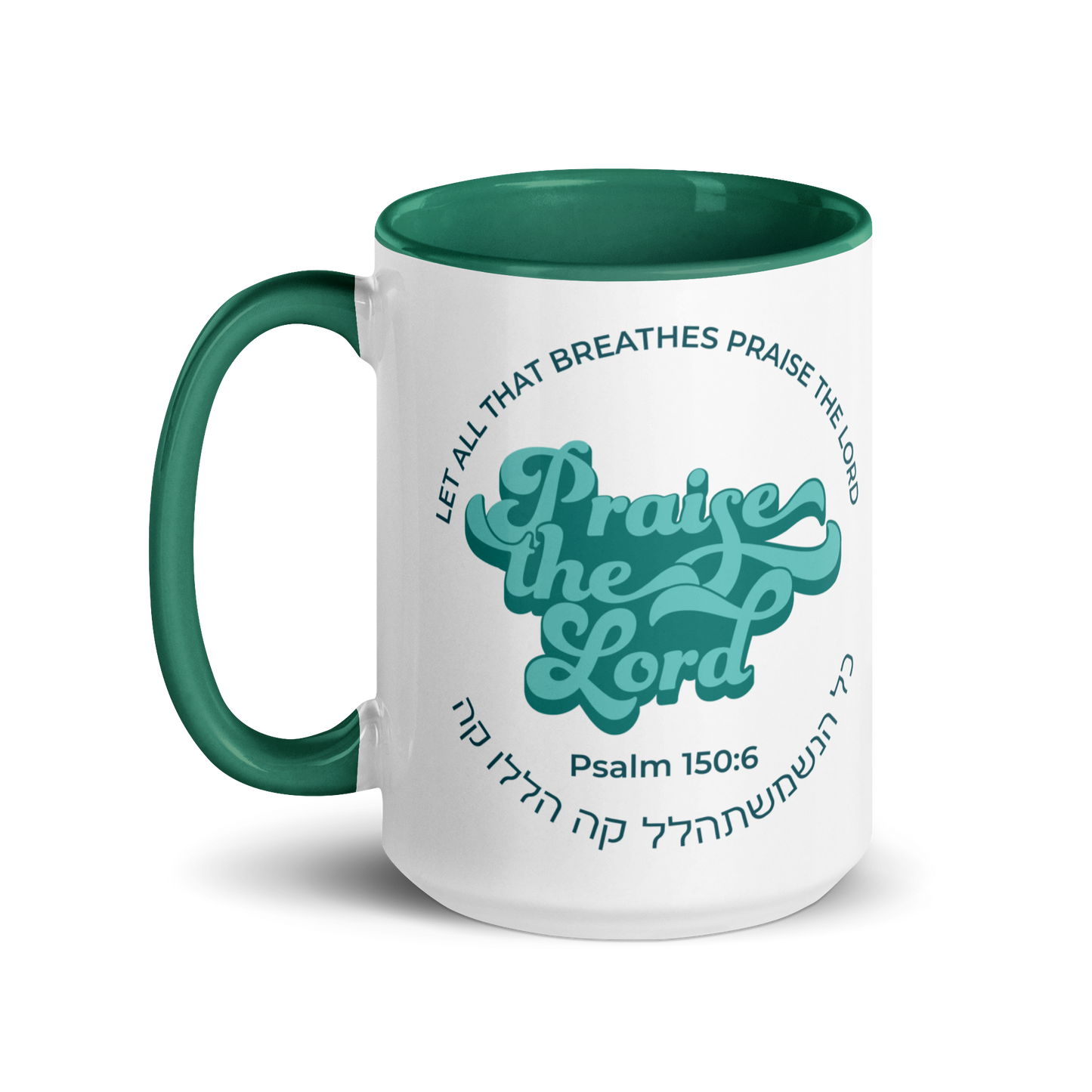 Halleluyah Psalm 150 Mug - The Perfect Gift for the Musician's Soul