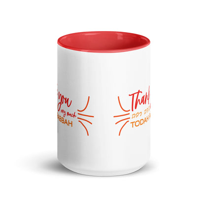 Todah Rabah Thank You Mug Morah Gift