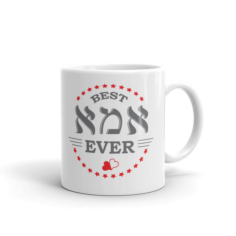 Best Ima Ever Mug