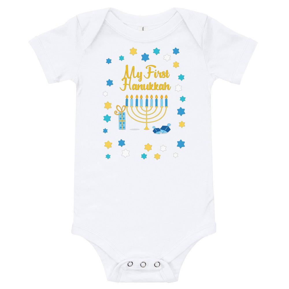 My First Hanukah Baby Romper
