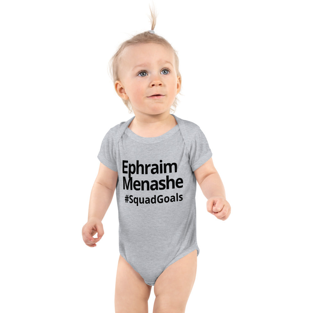Boys Blessing Onesie - 'Be Like Ephraim And Manashe' - A Shabbat Tradition
