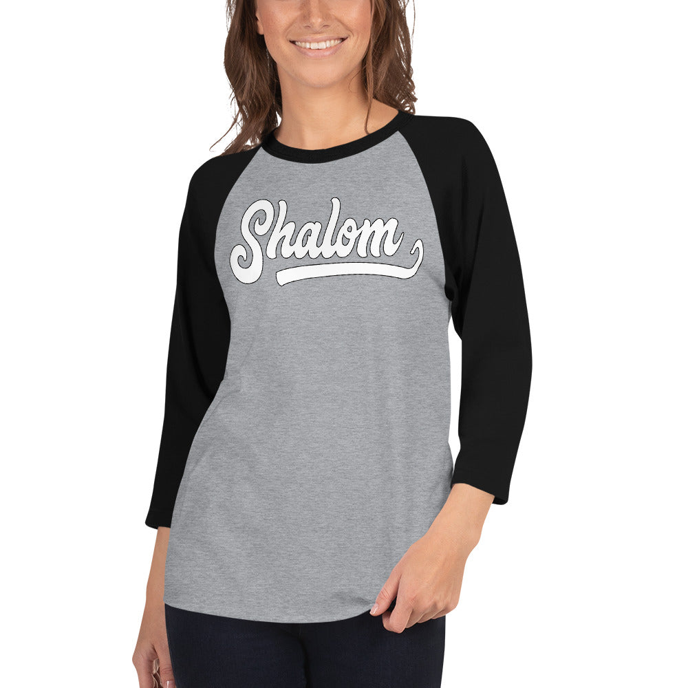 Shalom Baseball Tee