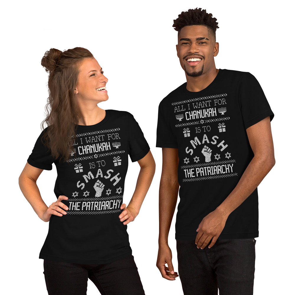 Smash the Patriarchy Chanukah Tee - A Bold Feminist Statement for the Festival of Lights